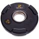 Блины (диски) обрезиненные Zelart TA-2673-2_5 51мм 2,5кг черный