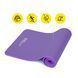Килимок спортивний Cornix NBR 183 x 61 x 1 cм для йоги та фітнесу XR-0093 Purple/Purple