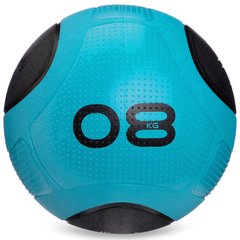 Мяч медицинский медбол Zelart Medicine Ball FI-2620-8 8кг (MD1275-8) (резина, d-28,6см, синий-черный)