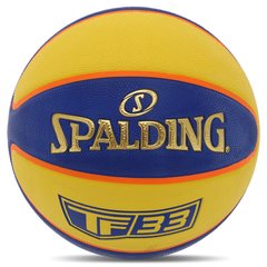 Мяч баскетбольный резиновый №6 SPALDING 84352Y TF-33 (резина, бутил, синий-желтый)