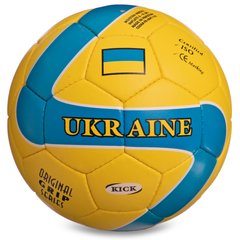 М'яч футбольний UKRAINE BALLONSTAR FB-0047-765 №5
