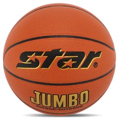 Мяч баскетбольный PU №5 STAR JUMBO BB425 (PU, бутил, оранжевый)