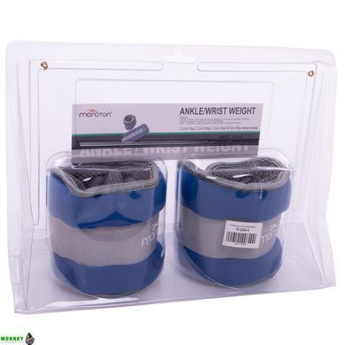 Утяжелители-манжеты для рук и ног MARATON FI-2858-4 2x2кг синий-серый