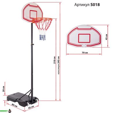 Стійка баскетбольна мобільна зі щитом JUNIOR SP-Sport S018
