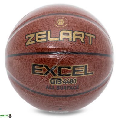 М'яч баскетбольний PU №7 ZELART EXCEL GB4480