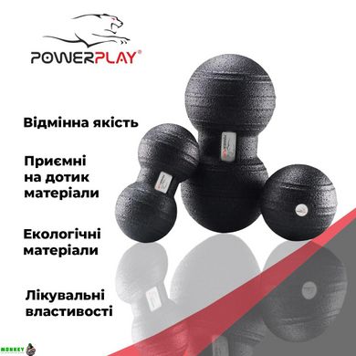 Набір масажних м'ячиків PowerPlay 4007 Чорні (3 шт)