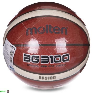 М'яч баскетбольний Composite Leather MOLTEN B7G3100 №7 помаранчевий