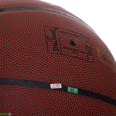 Мяч баскетбольный Composite Leather SPALDING Defender Brick 76030Z №7 коричневый