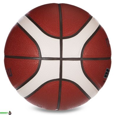 Мяч баскетбольный PU MOLTEN B7G3100 №7 оранжевый