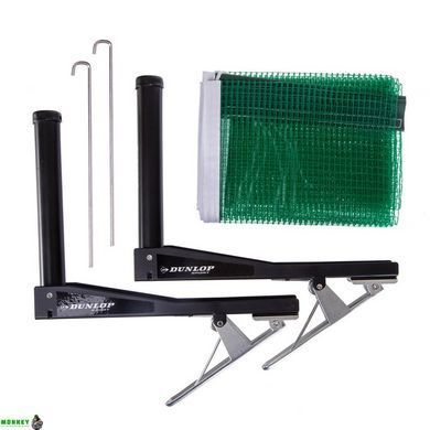 Сетка для настольного тенниса DUNLOP DL679229 D TT AC TOUR NET&POST SET TT/SET