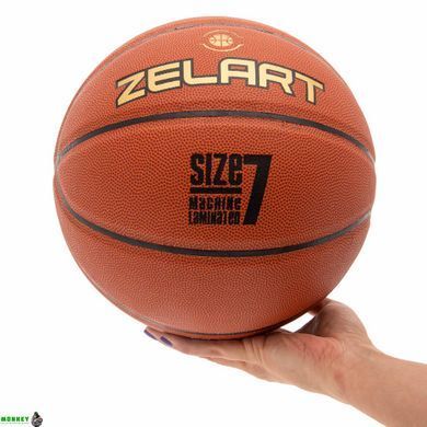 М'яч баскетбольний PU №7 ZELART EXCEL GB4480