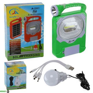 Фонарь-прожектор переносной X-BALOG JA-2003 (пластик, OSL, COB, SMD, USB-вход, на батарейках, р-р 22,7х15,5см) упакован в 2коробки