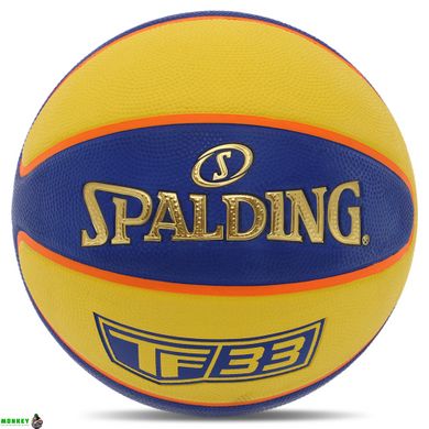 М'яч баскетбольний гумовий SPALDING TF-33 84352Y №6 синій-жовтий