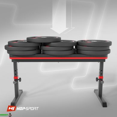 Регулируемая скамья Hop-Sport HS-1025 Pro