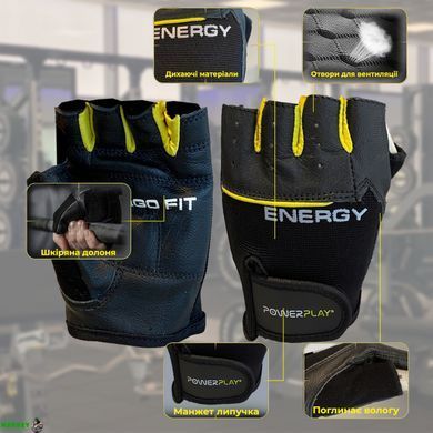 Рукавички для фітнесу PowerPlay 9058 Energy M чорно-жовті