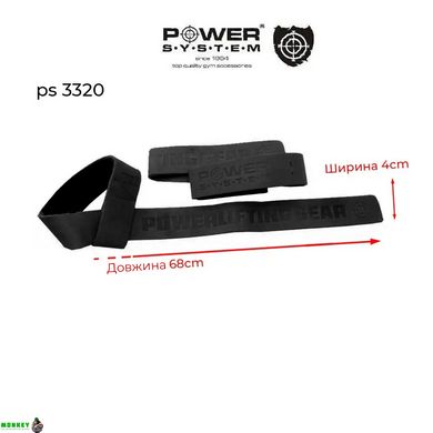 Кожаные лямки для тяги Power System PS-3320 Black