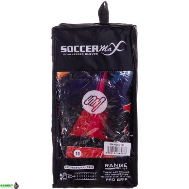 Воротарські рукавиці SOCCERMAX GK-005 розмір 8-10 червоний-фіолетовий