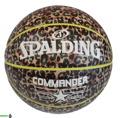 Мяч баскетбольный Spalding Commander мультиколор