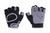 Перчатки для тренировок LiveUp MEN FITNESS GLOVES LSU1580M-BGS