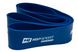 Резинка для фітнесу Hop-Sport 28-80 кг HS-L064RR синя