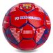 Мяч футбольный BARCELONA BALLONSTAR FB-0852 №5