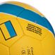 М'яч футбольний UKRAINE BALLONSTAR FB-0047-765 №5