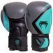 Рукавички боксерські шкіряні VENUM CONTENDER 2.0 VENUM-03540 Чорний-білий-золотий 14 унції