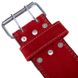 Пояс атлетический кожаный ZELART SB-165159 ширина-10см размер-XS-XXL красный
