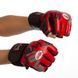 Перчатки для смешанных единоборств MMA кожаные TWN TW-001 Синий M