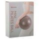 М'яч для пілатесу та йоги BLOOM MINI PILATES BALL LB7001-25 25 см коричневий