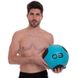 Мяч медицинский медбол Zelart Medicine Ball FI-2620-8 8кг синий-черный