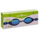 Очки для плавания детские MadWave AQUA RAINBOW M041505 синий