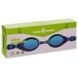 Очки для плавания детские MadWave AQUA RAINBOW M041505 синий