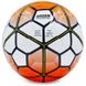 Мяч футбольный №5 PU VELO HYDRO TECHNOLOGY SHINE PREMIER LEAGUE FB-5827 (№5, 5 сл., сшит вручную)