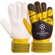 Рукавички воротарські із захисними вставками на пальці SP-Sport FB-903 CHAMPIONS LEAGUE (PVC, р-р 7-10, кольори в асортименті)