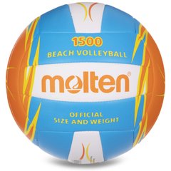 М'яч для пляжного волейболу MOLTEN Beach Volleyball 1500 V5B1500-CO-SH №5 PU