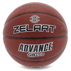 Мяч баскетбольный PU №7 ZELART ADVANCE GB4710 (PU, бутил)