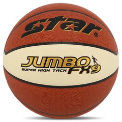Мяч баскетбольный PU №7 STAR JUMBO FX9 BB427-25 (PU, бутил, оранжевый-белый)