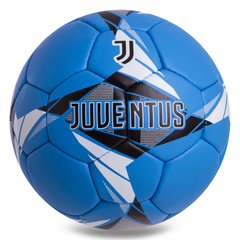 Мяч футбольный JUVENTUS BALLONSTAR FB-0853 №5