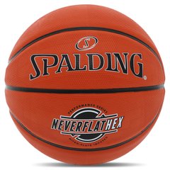 Мяч баскетбольный резиновый №7 SPALDING 84440Y NEVERFLAT HEX (резина, бутил, оранжевый)