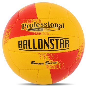 Мяч волейбольный PU BALLONSTAR LG9489 Желтый-красный (PU, №5, 3 слоя, сшит вручную)