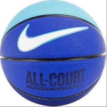 Мяч баскетбольный Nike EVERYDAY ALL COURT 8P DEFL N.100.4369.425.07