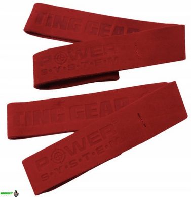 Кожаные лямки для тяги Power System PS-3320 Red