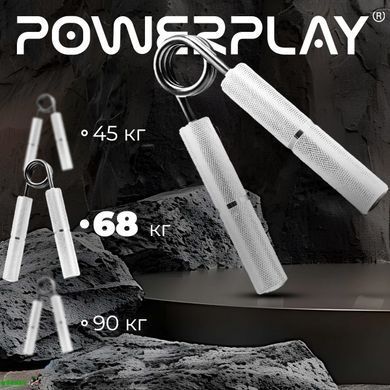 Эспандер-ножницы алюминиевый PowerPlay 4322 (68 кг) Hand Grip Серебряный