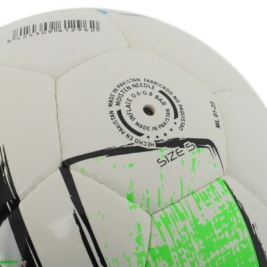 Мяч футбольный Joma DALI II 400649-211-T5 №5 серый-зеленый-синий