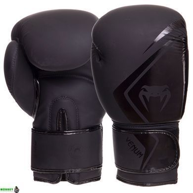 Перчатки боксерские кожаные VENUM CONTENDER 2.0 VENUM-03540 Черный-белый-золотой 16 унции
