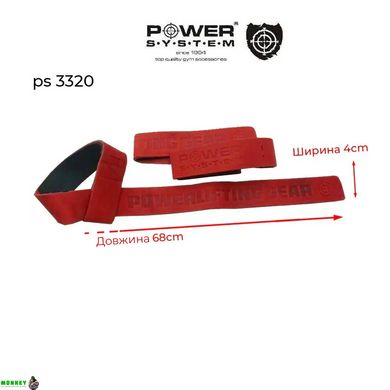 Кожаные лямки для тяги Power System PS-3320 Red
