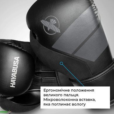 Боксерські рукавиці Hayabusa S4 - Чорні 12oz (Original) Шкіра