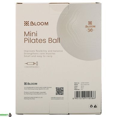 М'яч для пілатесу та йоги BLOOM MINI PILATES BALL LB7001-30 30 см білий