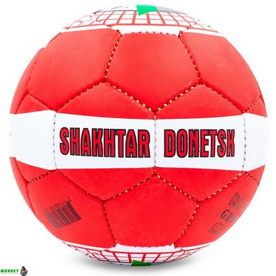 М'яч футбольний ШАХТЕР-ДОНЕЦК BALLONSTAR FB-0047-SH2 №5